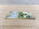 CD5739 Kangaskhan - OPE3g 115 Pokemon Card TCG Japan