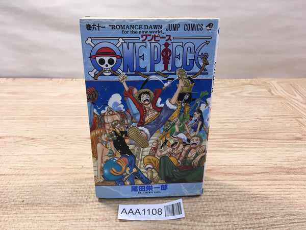 AAA1108 One Piece Vol.61 (Romance Dawn for the New World) Japanese Manga