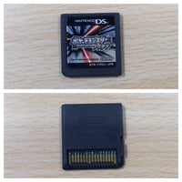 UE8111 Pokemon Platinum BOXED Nintendo DS Japan