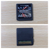 UE8111 Pokemon Platinum BOXED Nintendo DS Japan