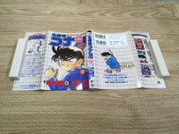 AAA1026 Detective Conan Special Edition Vol.7 Japanese Manga