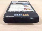 Gensomaden Saiyuki BOXED GameBoy Game Boy Japan - UE2314