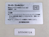 DK8107 Tested Working - SUPER FAMICOM SNES CONSOLE Japan