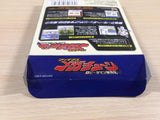 B-Daman Baku Gaiden V Final Mega Tune BOXED GameBoy Game Boy Japan - UE4437