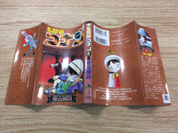 AAA1254 Case Closed Vol.6 Japanese Manga