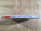 Evolution 2 Far Off Promise Dreamcast Japan - FH7461