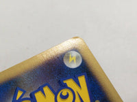 CD8707 Probopass Rare Holo Pt4 064/090 Pokemon Card TCG Japan