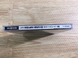 Kochira Katsushikaku Kameari Kouenmae Sega Saturn Japan - FH9078