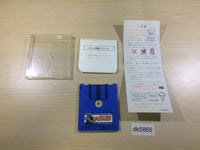 dk5865 Famicom Grand Prix II 3D Hot Rally Famicom Disk Japan