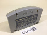 Diddy Kong Racing Nintendo 64 N64 Japan - SJ5779