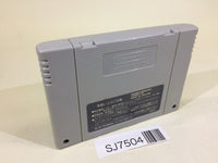 SJ7504 Dragon Ball Z Super Goku Den Totsugeki Hen SNES Super Famicom Japan