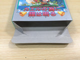 Kaeru no Tame ni Kane wa Naru BOXED GameBoy Game Boy Japan - UE5899