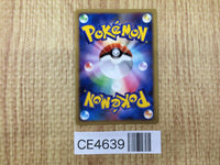 CE4639 Mismagius Pokemon GL Rare Holo Pt2 046/090 Pokemon Card TCG Japan