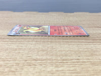CE6439 Flareon C BW4 008/069 Pokemon Card TCG Japan