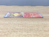 CE6439 Flareon C BW4 008/069 Pokemon Card TCG Japan