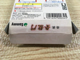 DK7307 Shogi Toryumon BOXED Wonder Swan Bandai Japan