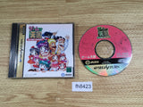 Game Tengoku The Game Paradise Sega Saturn Japan - FH8423