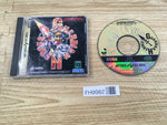 FH9982 Guardian Heroes Sega Saturn Japan