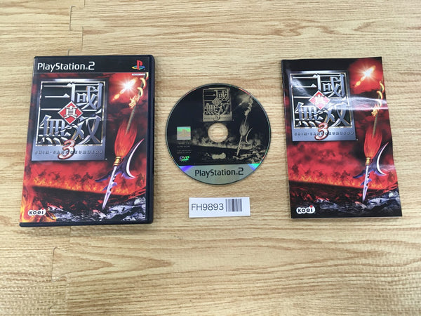 FH9893 Shin Sangoku Muso 3 PS2 Japan