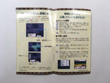 ManualOnly Shin SD Sengokuden DaishougunRetsuden SNES Super Famicom - HA1039