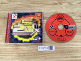 Dance Dance Revolution 2nd Mix DreamcastEdtion Dreamcast Japan - FJ1253