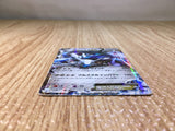 CE8039 Dialga EX - XYB 004/018 Pokemon Card TCG Japan