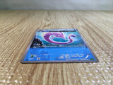 CE6839 Gorebyss U XY5TS 030/070 Pokemon Card TCG Japan