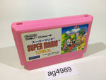 ag4989 Super Mario USA NES Famicom Japan