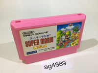 ag4989 Super Mario USA NES Famicom Japan