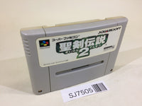 SJ7505 Seiken Densetsu 2 Secret of Mana SNES Super Famicom Japan