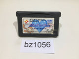 Mail de Cute GameBoy Advance Japan - BZ1056