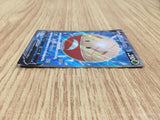 CE7639 Hisuian Electrode V SR S10A 078/071 Pokemon Card TCG Japan
