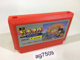 Tokyo Pachislo Adventure NES Famicom Japan - AG7509