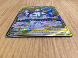 CE6639 Arceus Dialga Palkia tag team GX SR SM12 099/095 Pokemon Card TCG Japan