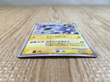 CE3339 Magnezone - MPS08 004/009 Pokemon Card TCG Japan
