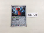 CD8708 Probopass Rare Holo Pt4 064/090 Pokemon Card TCG Japan