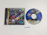 Tekkyuu True Pinball Sega Saturn Japan - DK2547