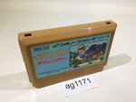 AG1171 Challenger NES Famicom Japan