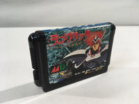 DK7205 Langrisser BOXED Mega Drive Genesis Japan