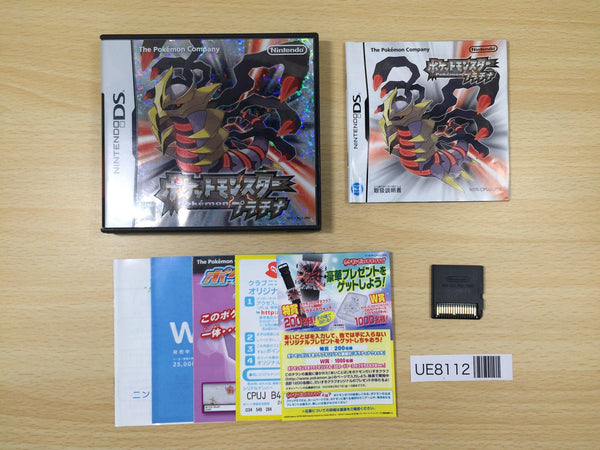 UE8112 Pokemon Platinum BOXED Nintendo DS Japan