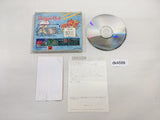 Dragon Half SUPER CD ROM 2 PC Engine Japan - DK4599