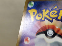CE6039 Volo SR s12a 245/172 Pokemon Card TCG Japan