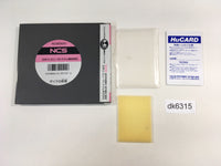 DK6315 Gaia no Monshou BOXED PC Engine Japan