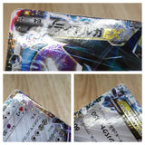 CE8039 Dialga EX - XYB 004/018 Pokemon Card TCG Japan