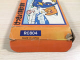 UE5092 Antarctic Adventure BOXED NES Famicom Japan