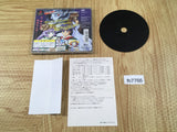 Ryuki Densyo Dragoon PS1 Japan - FH7766