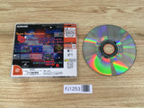 Dance Dance Revolution 2nd Mix DreamcastEdtion Dreamcast Japan - FJ1253
