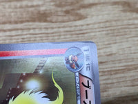 CE6439 Flareon C BW4 008/069 Pokemon Card TCG Japan