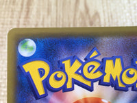 CE6239 Rhyperior V SR S3 104/100 Pokemon Card TCG Japan