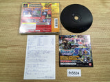 Dragon Drive Tactics Break PS1 Japan - FH5824
